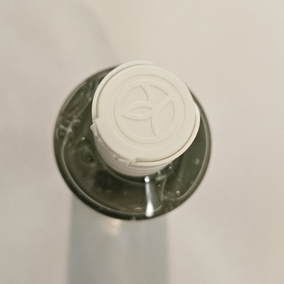 Yves Rocher Green Tea Scent Shower Gel - Picture 4 of 4